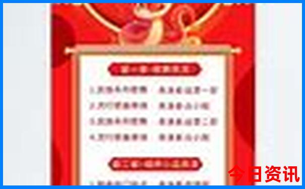 通灵大峡谷游玩攻略